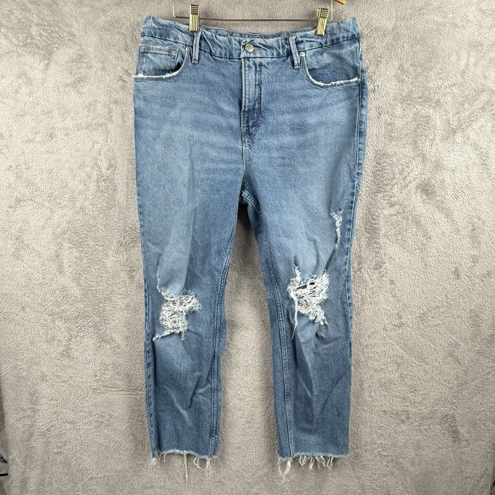 Good American Light Blue Distressed High-Rise Jeans